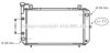 AVA QUALITY COOLING DN2085 Radiator, engine cooling